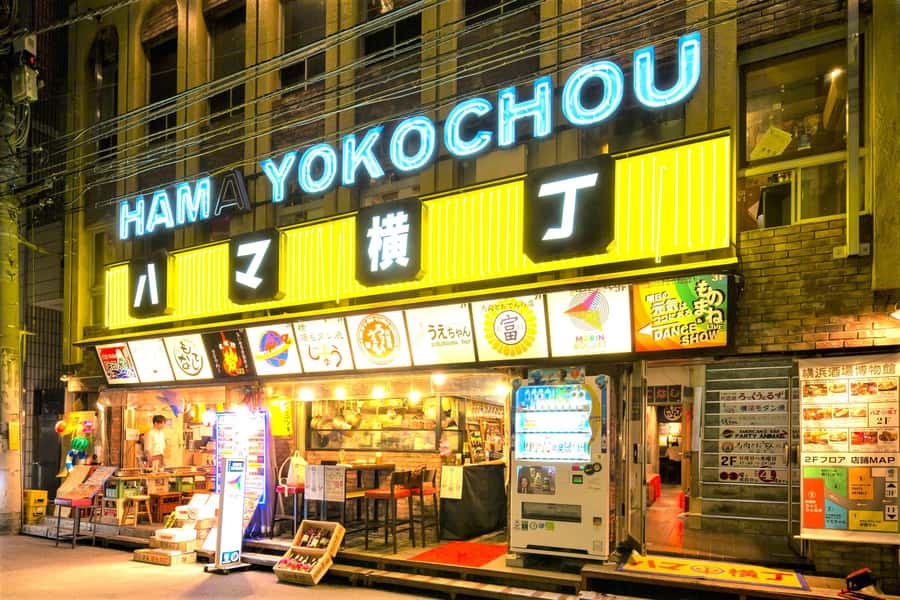 Yokohama: MARIN ROCKET Dance Cabaret Show with Drinks - Is $41 a fair price?